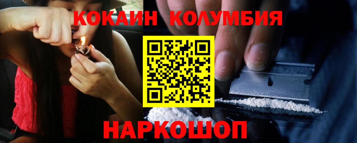 ГАШ Озёрск