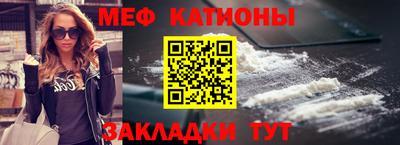 прущие крисы Пыть-Ях