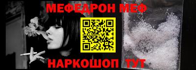 прущие крисы Пыть-Ях