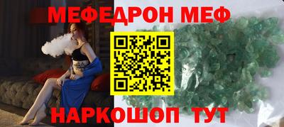 прущие крисы Пыть-Ях