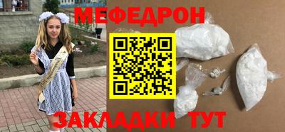 дурь Пушкино
