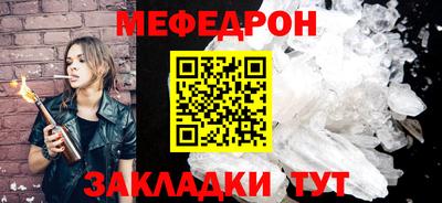 герыч Пугачёв