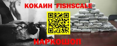 дурь Пушкино