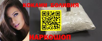прущие крисы Пыть-Ях