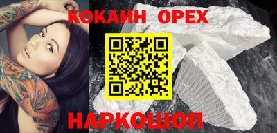 герыч Пугачёв