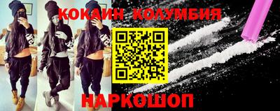 дурь Пушкино
