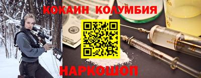 дурь Пушкино