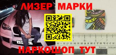 герыч Пугачёв