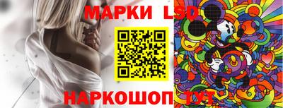 прущие крисы Пыть-Ях