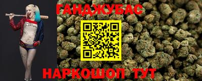 дурь Пушкино