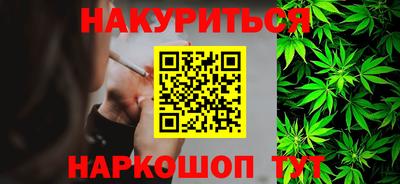 герыч Пугачёв