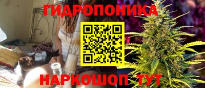 герыч Пугачёв