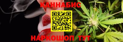дурь Пушкино