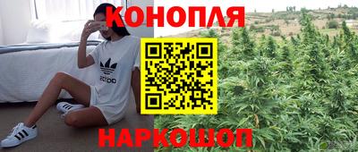 дурь Пушкино