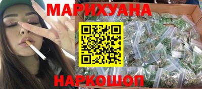 герыч Пугачёв