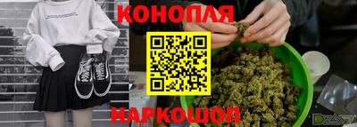 прущие крисы Пыть-Ях
