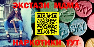 дурь Пушкино