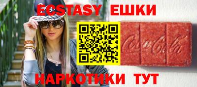 дурь Пушкино