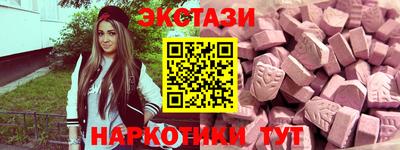 дурь Пушкино