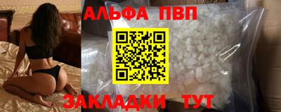 дурь Пушкино