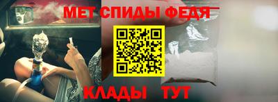 прущие крисы Пыть-Ях