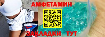дурь Пушкино