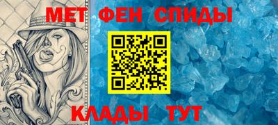 герыч Пугачёв