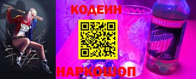 дурь Пушкино