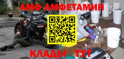 дурь Пушкино