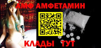 герыч Пугачёв