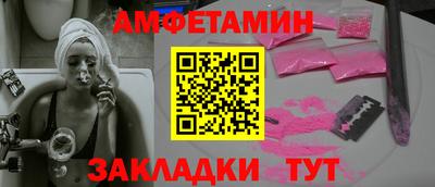 дурь Пушкино