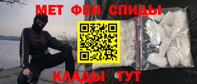 герыч Пугачёв