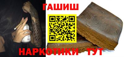 прущие крисы Пыть-Ях