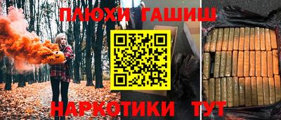 герыч Пугачёв