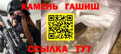 герыч Пугачёв