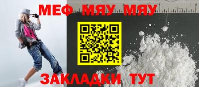 дурь Пушкино