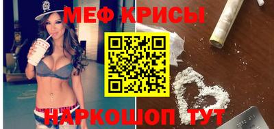 дурь Пушкино