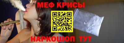 герыч Пугачёв