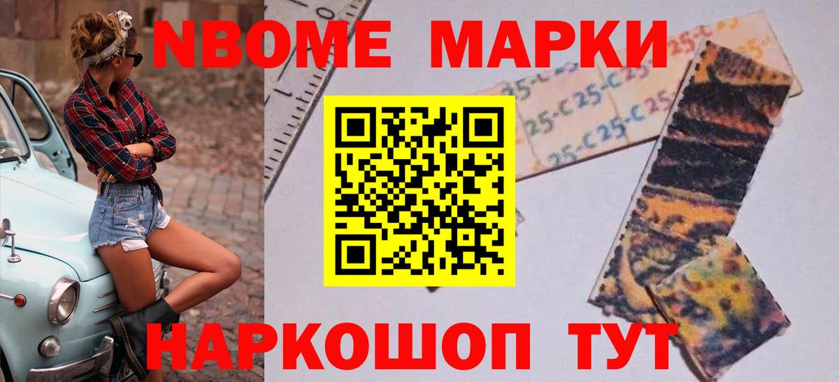 LSD-25 экстази  Вход с VPN  Озёрск  ЛСД экстази кислота 